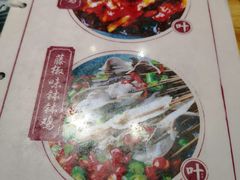 -嘉州叶婆婆钵钵鸡(建设路店)