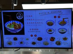 -梅溪·小伙子干挑面(安吉总店)