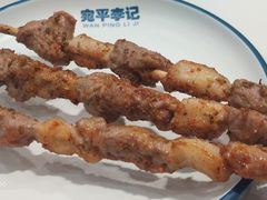-宛平李记小吃(东关街店)