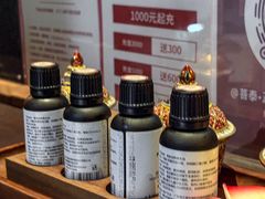 -菩泰·泰式草本按摩SPA(武汉新天地南馆店)