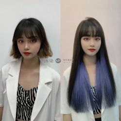 -沐染造型专业烫发染发