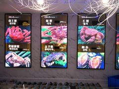 -蟹之国·精品蟹料理(极地店)