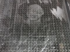 -戏精管理局·剧本杀·桌游·血染钟楼