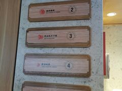 -周渝食惦酸菜鱼(青浦店)