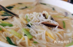 Stewed Fish with Rice Noodles