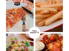 -Tube station站点比萨(王府井百货店)