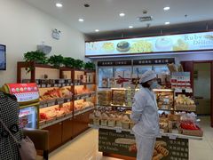 面包甜点陈列柜-红宝石·鲜奶小方(莘庄龙之梦店)