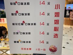 -12cc(望京凯德MALL店)