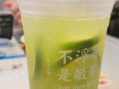-敏华冰厅(平安金融中心店)