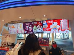 -DQ·蛋糕·冰淇淋(南开大悦城2F店)