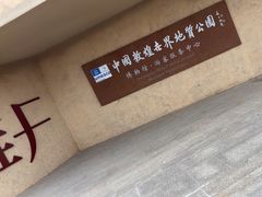 -敦煌雅丹国家地质公园
