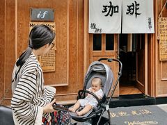 -老吴咖啡( 国贸商住大厦店)