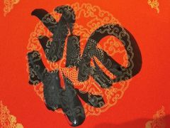 -戴月轩(琉璃厂东街店)