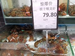 -永辉超市(鲁谷店)