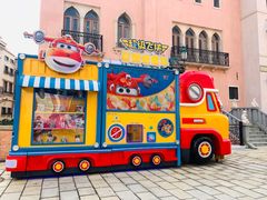 -华谊兄弟（长沙）电影小镇