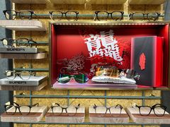 -MUJOSH木九十眼镜(月星环球港B1店)