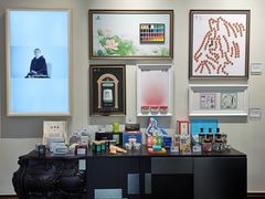 -华山263老字号品牌馆