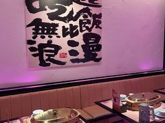 -江边城外烤全鱼(世茂广场店)