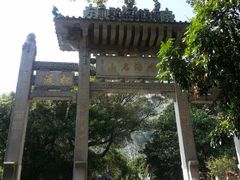 -青山禅院