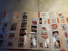 -绿茶餐厅(同成街华联店)