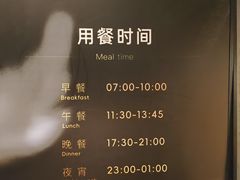-曲水兰亭·兰亭·宴(上海虹桥店)