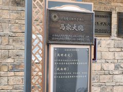 -昆明老街