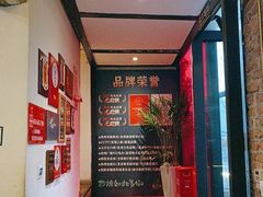 -树厨贵州菜(铜仁花果山店)