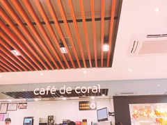 -大家乐(深圳中信店)