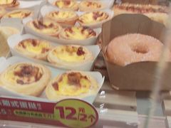 -味多美蛋糕(京旺家园店)