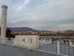-门城湖公园