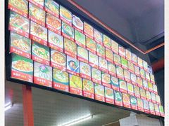 -美味海鲜大排档(明发美食地标店)