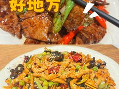 -張飛扒肉·龙江非遗(道外店)