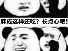 -牛缘村·贵州黄牛肉火锅(西善桥店)