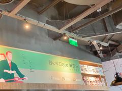 -新贝乐意大利餐厅(苏州中心店)