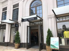 -ARC'TERYX始祖鸟(奕欧莱奥特莱斯店)