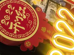 -深海壹品海鲜自助餐厅(吾悦广场店)