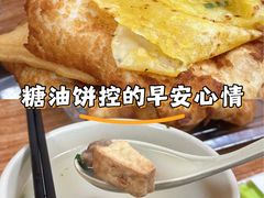 -二牛丸子汤(杏花岭店)