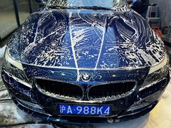 -脉冲品质汽美·贴膜(闵行店)