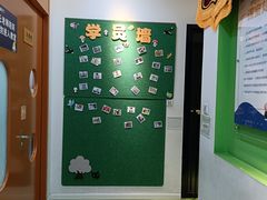 -益想家·感统训练·专注力·语言表达(蔚蓝水岸校区)