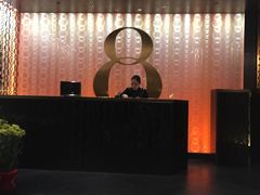 -8餐厅(新葡京酒店)