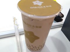 -大卡司DAKASI(番禺奥园店)