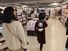 -三联书店(中环店)