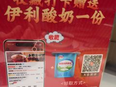 -湘悦回家(棠东店)