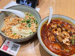 -初见小面(上沙店)