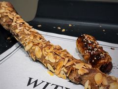-HOT CRUSH趁热集合·现烤面包(上海环球港店)