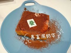 -龍记香港茶餐厅(久光百货店)