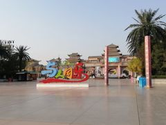 -济南方特东方神画