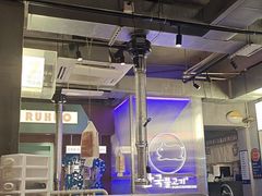 -入火韩国烤肉(凯旋广场店)