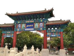 -天宁寺