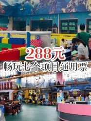 -爱丽丝奇幻乐园